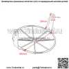 CG125 модифицированная ретро-фара GN125 ретро-черный корпус, круглая фара, аксессуары для мотоциклов, сетчатая крышка для фар - Image 2