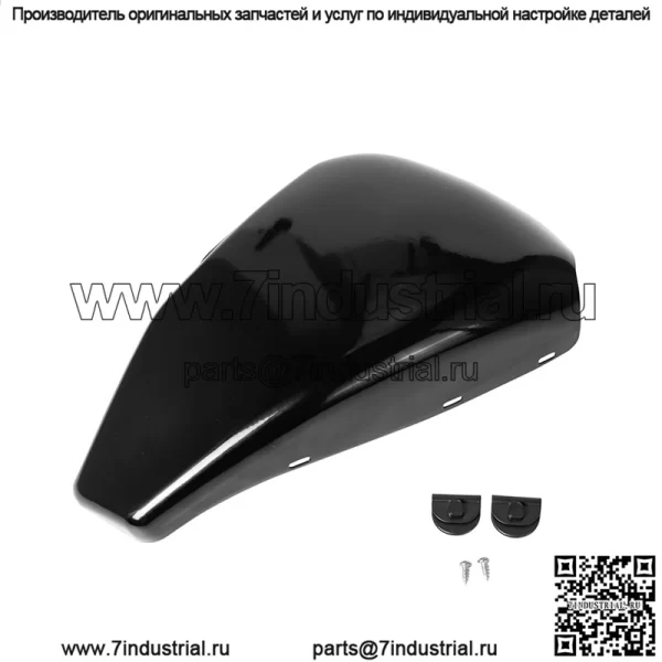 Аксессуары для мотоциклов Harley 03-14 XL1200 883 X48, левая крышка аккумуляторного отсека, защитная пластина, боковая крышка - Image 2