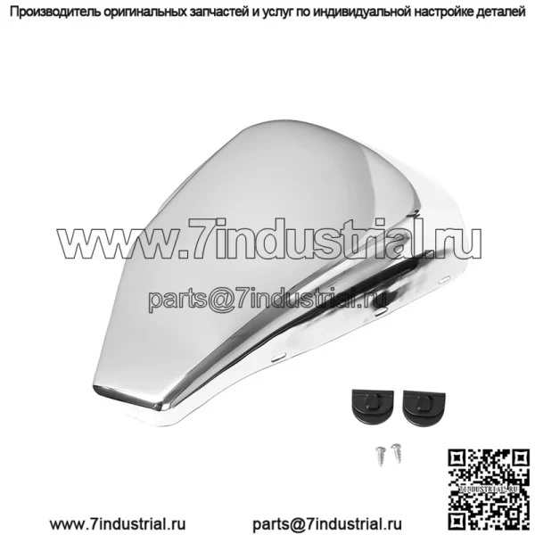 Аксессуары для мотоциклов Harley 03-14 XL1200 883 X48, левая крышка аккумуляторного отсека, защитная пластина, боковая крышка - Image 3