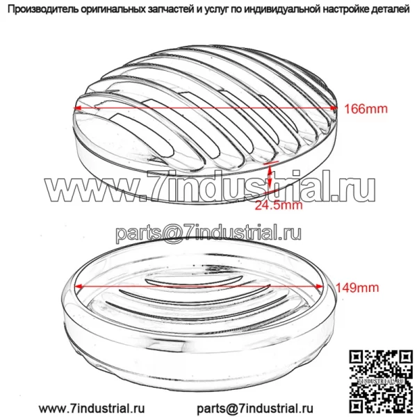 Аксессуары для мотоциклов Harley XL883 XL1200 Dana/мягкий хвост алюминиевый модифицированный черный забор абажур фары - Image 2
