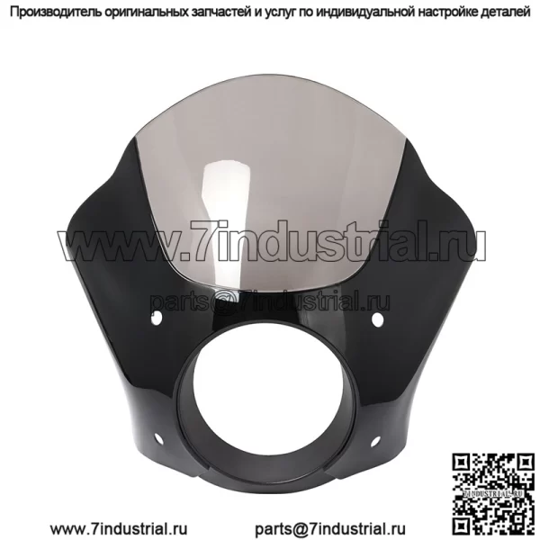 Мотоцикл подходит для дефлектора Harley 883 XL1200 X48, аксессуары для спортивного автомобиля, модифицированный обтекатель с большой головой - Image 2