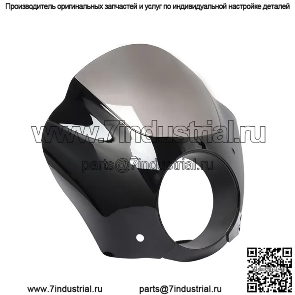 Мотоцикл подходит для дефлектора Harley 883 XL1200 X48, аксессуары для спортивного автомобиля, модифицированный обтекатель с большой головой - Image 3
