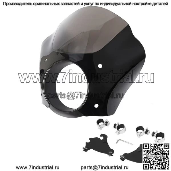 Мотоцикл подходит для дефлектора Harley 883 XL1200 X48, аксессуары для спортивного автомобиля, модифицированный обтекатель с большой головой - Image 4