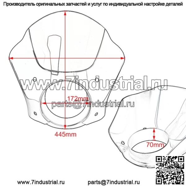 Мотоцикл подходит для дефлектора Harley 883 XL1200 X48, аксессуары для спортивного автомобиля, модифицированный обтекатель с большой головой - Image 5