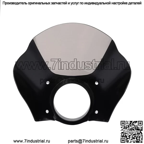 Мотоцикл подходит для дефлектора Harley 883 XL1200 X48, аксессуары для спортивного автомобиля, модифицированный обтекатель с большой головой - Image 2