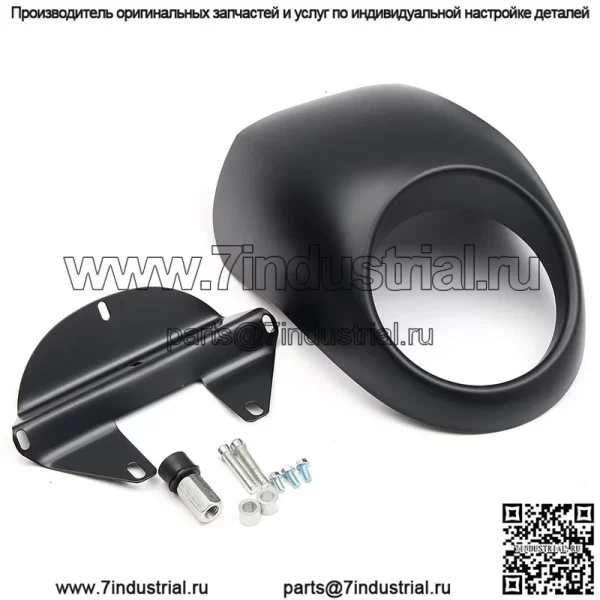 Аксессуары для мотоциклов Harley XL 883 1200 48 модифицированный обтекатель лампы крышка кожуха - Image 2