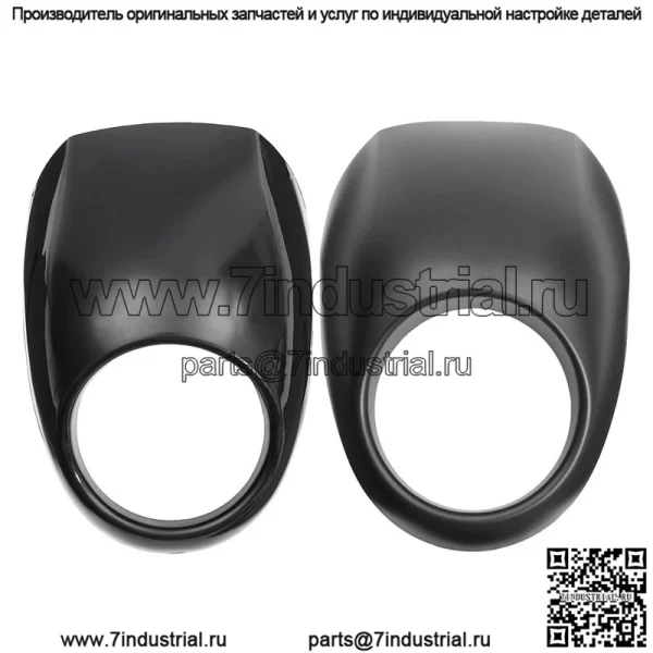 Аксессуары для мотоциклов Harley XL 883 1200 48 модифицированный обтекатель лампы крышка кожуха - Image 4