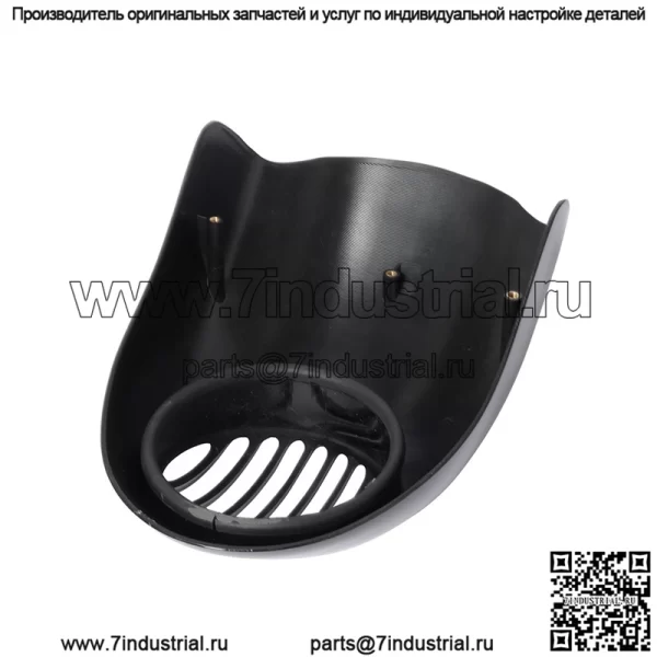 Аксессуары для мотоциклов Harley 883 XL1200 модифицированный забор фар крышка капот обтекатель оптовая продажа - Image 4