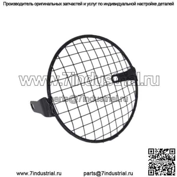Мотоциклетная модифицированная крышка фары GN CG125 бабуин ретро фара сетчатая модифицированная квадратная абажурная фара металлическая крышка