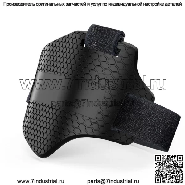 Клей для переключения передач мотоцикла, подвесная шестерня, резиновый клей для обуви, подвесной чехол для шестерни, противоскользящая накладка на рычаг переключения передач, чехол для обуви