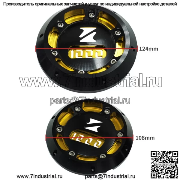 Аксессуары для мотоциклов, подходящие для двигателя Z1000 11-16, лицевой чехол с ЧПУ, защитный чехол от падения, персонализированные аксессуары - Image 2