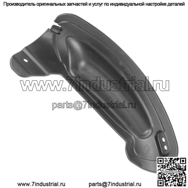 Заглушка крышки мульчирующей пластины, 46 дюймов, подходит для MTD Cub Cadet 631-05195 A 931-05195 63105195A - Image 2