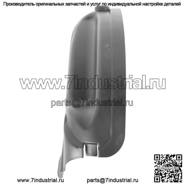 Заглушка крышки мульчирующей пластины, 46 дюймов, подходит для MTD Cub Cadet 631-05195 A 931-05195 63105195A - Image 3