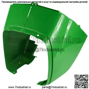 Левый правый капот подходит для John Deere 4200 4300 4400 4500 4600 4700 LVU10567 LVU12349