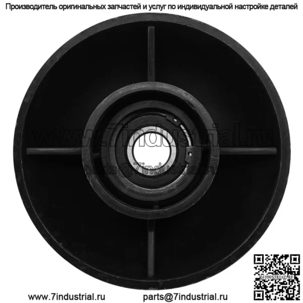 Шарик триммера для Husqvarna HU625HWT PPWT60022 532182217 182217 НОВЫЙ - Image 4