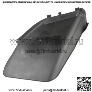 Защитный кожух желоба подходит для John Deere GY20647 AM126397
