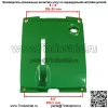 Комплект капота для John Deere 4200 4300 4400 4500 4600 4700 LVU10567 LVU12349 M127452 - Image 2