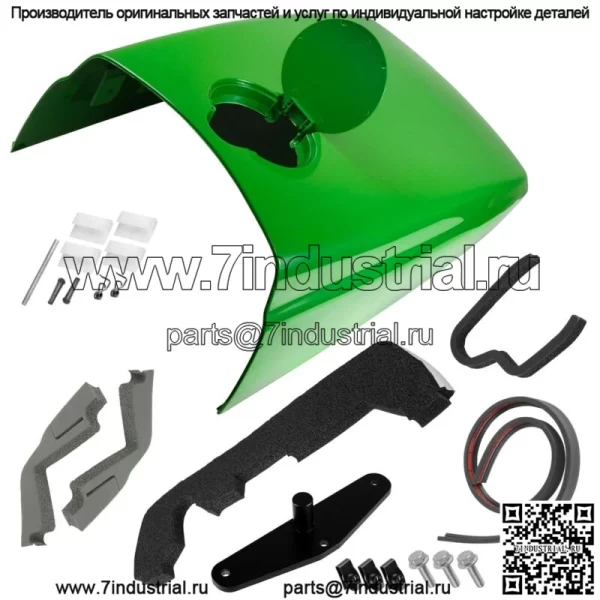 Для John Deere 4200 4300 4400 капот с защелкой топливной дверцы, пенопластовый монтажный комплект уплотнений