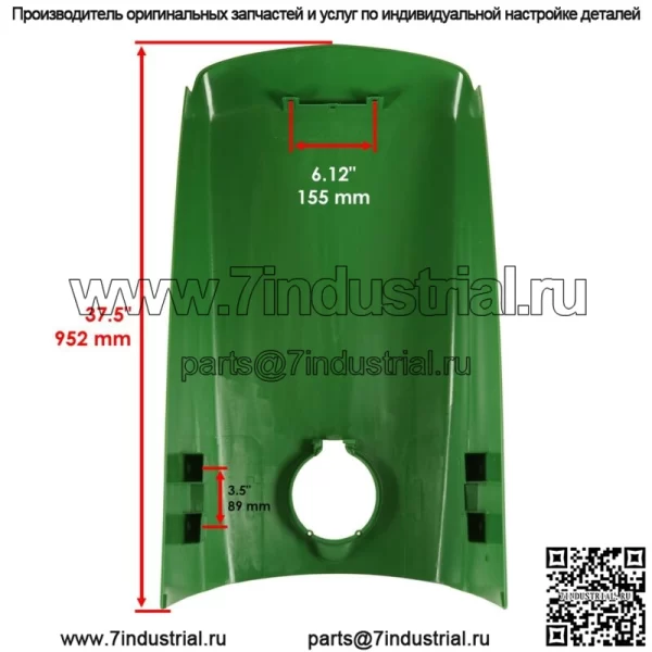 Для John Deere 4200 4300 4400 капот с защелкой топливной дверцы, пенопластовый монтажный комплект уплотнений - Image 2