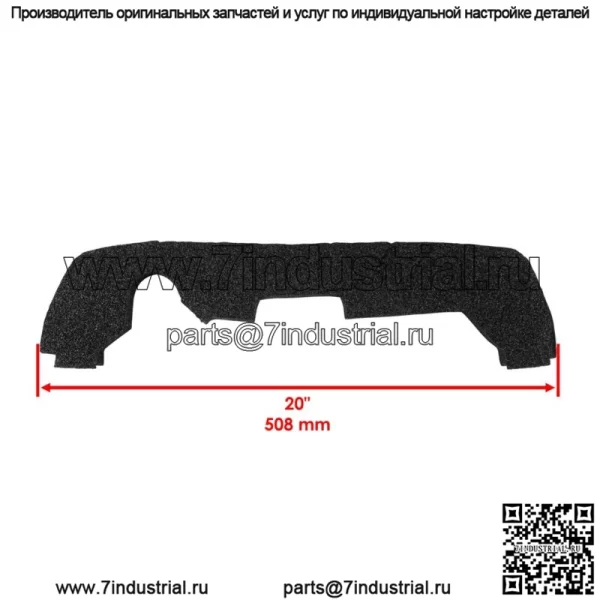 Для John Deere 4200 4300 4400 капот с защелкой топливной дверцы, пенопластовый монтажный комплект уплотнений - Image 3