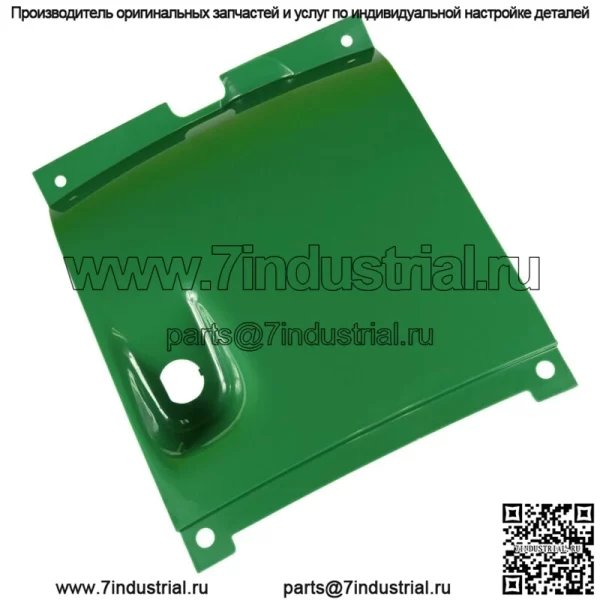 Нижняя панель капота подходит для John Deere LVU11548 4210 4310 4410 4510 4610 4710 - Image 4
