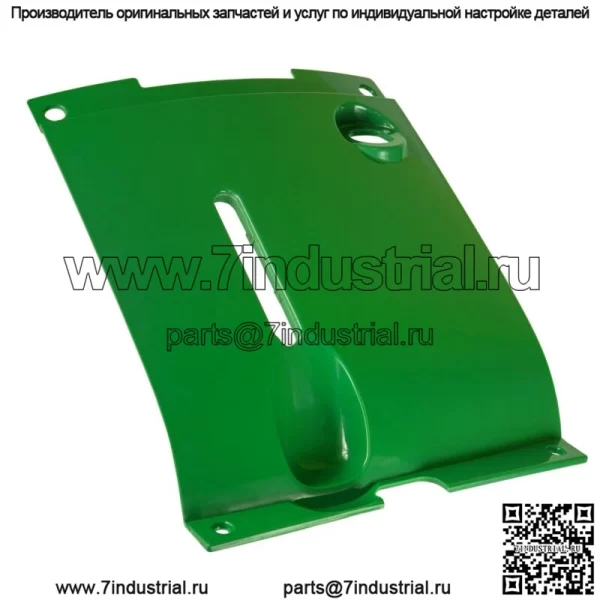 Нижняя панель капота подходит для John Deere M127452 4200 4300 4400 4500 4600 4700