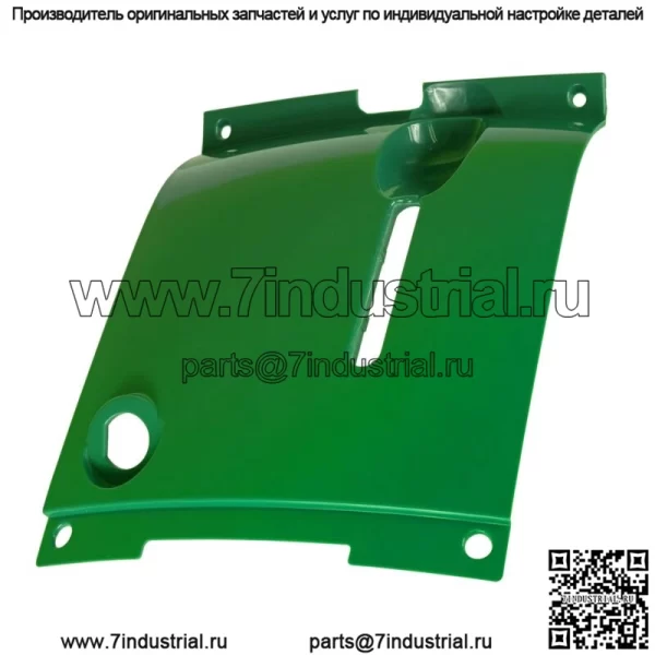 Нижняя панель капота подходит для John Deere M127452 4200 4300 4400 4500 4600 4700 - Image 3