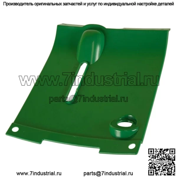 Нижняя панель капота подходит для John Deere M127452 4200 4300 4400 4500 4600 4700 - Image 4