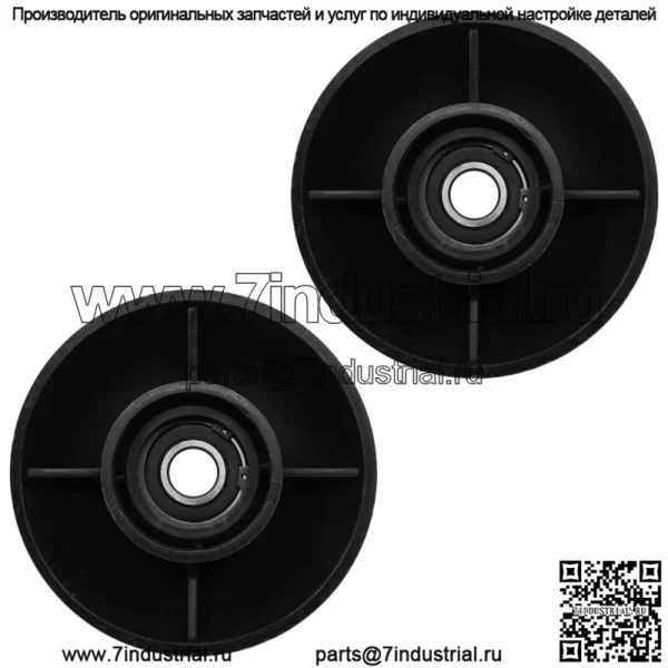 2 шариковых триммера для Husqvarna Weed Eater Wacker 532182217 182217, новинка - Image 4