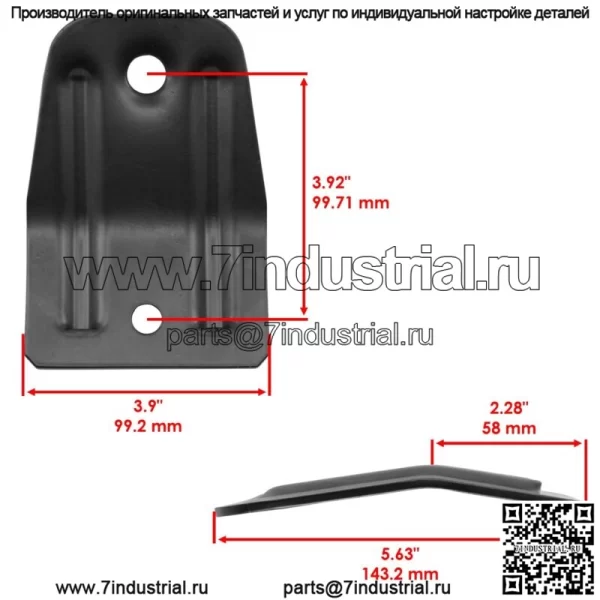 Кронштейн вешалки для John Deere 31P707 31P677 31P877 L107 L108 31P777 31P677 - Image 2