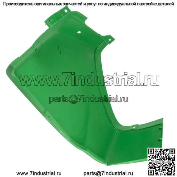 Левый капот подходит для John Deere 4210 4310 4410 4510 4610 4710 LVU10567 LVU10869 - Image 3
