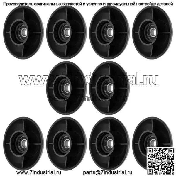 10 шариков для стрижки триммеров For Craftsman 182217, триммер НОВЫЙ - Image 3