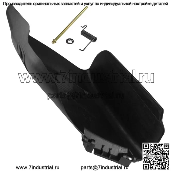 42-дюймовый дефлектор с монтажным оборудованием для Husqvarna YTH151 YTHK1542B LT152 - Image 4