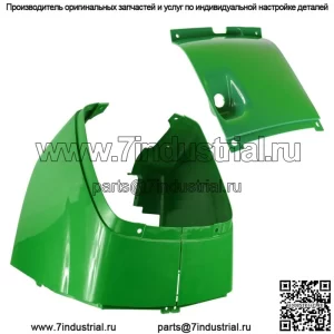 Комплект капота для John Deere 4210 4310 4410 4510 4610 4710 LVU10567 LVU12349 LVU11548