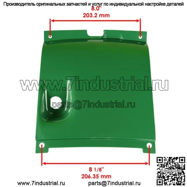 Комплект капота для John Deere 4210 4310 4410 4510 4610 4710 LVU10567 LVU12349 LVU11548 - Image 2