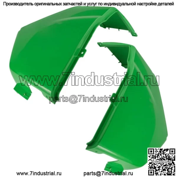 Комплект капота для John Deere 4210 4310 4410 4510 4610 4710 LVU10567 LVU12349 LVU11548 - Image 3