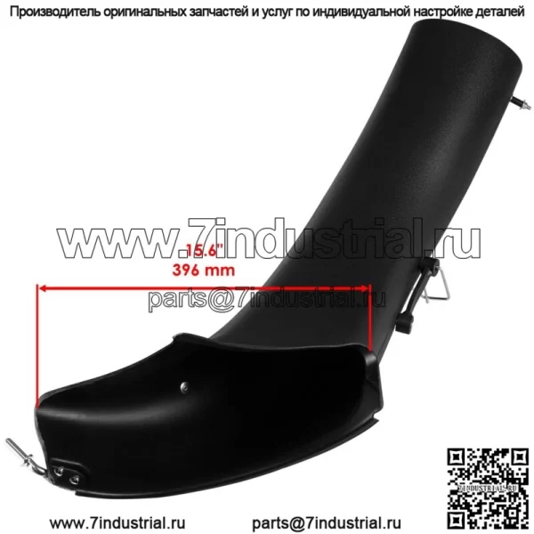 Нижний желоб упаковщика для John Deere Z225 Z235 Z245 AM143911 НОВЫЙ - Image 2