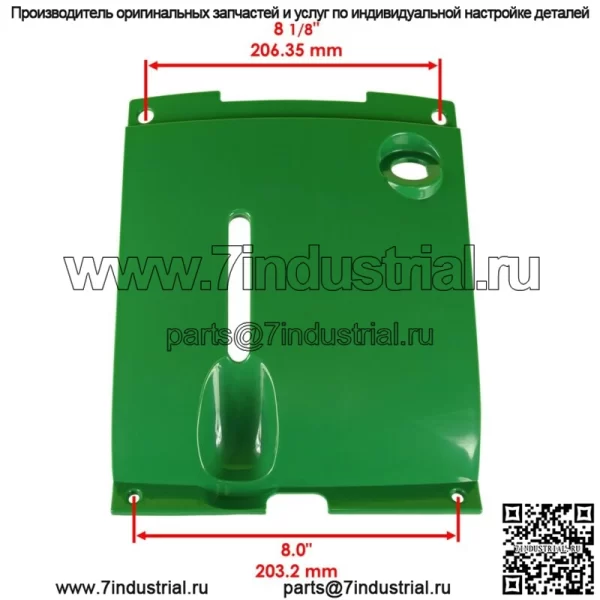 Комплект капота для John Deere 4200 4300 4400 4500 4600 4700 LVU10869 LVU10655 M127452 - Image 2