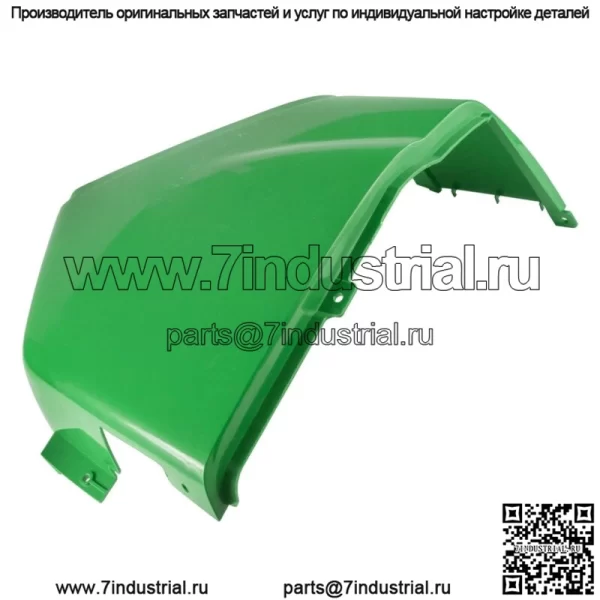 Комплект капота для John Deere 4200 4300 4400 4500 4600 4700 LVU10869 LVU10655 M127452 - Image 3