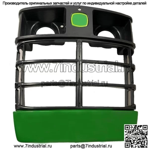 Передняя решетка подходит для John Deere 4210 4300 4310 4400 4410 4500 4510 4600 4700