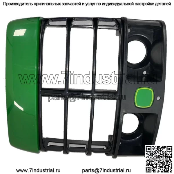 Передняя решетка подходит для John Deere 4210 4300 4310 4400 4410 4500 4510 4600 4700 - Image 2