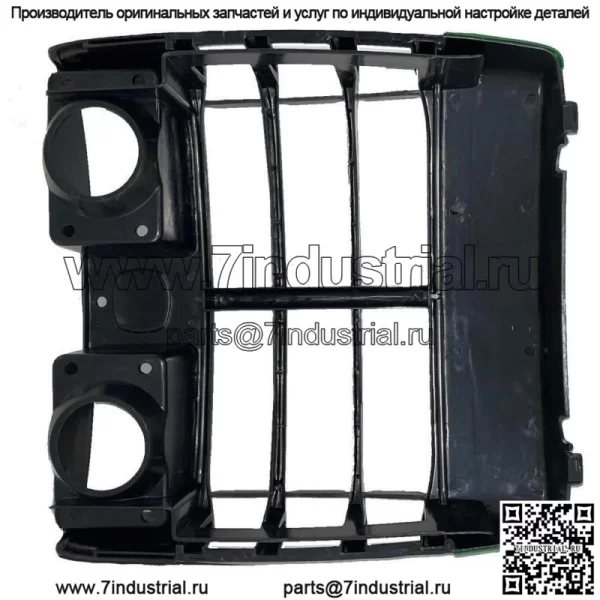 Передняя решетка подходит для John Deere 4210 4300 4310 4400 4410 4500 4510 4600 4700 - Image 3