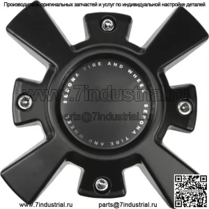 КОЛПАКА RIOT WHEEL CAP PART# CPS-A81-B (Для: более чем одного автомобиля)