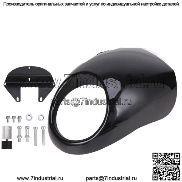 Черная маска-обтекатель фар для капота передней вилки Harley Sportster XL 1200/883