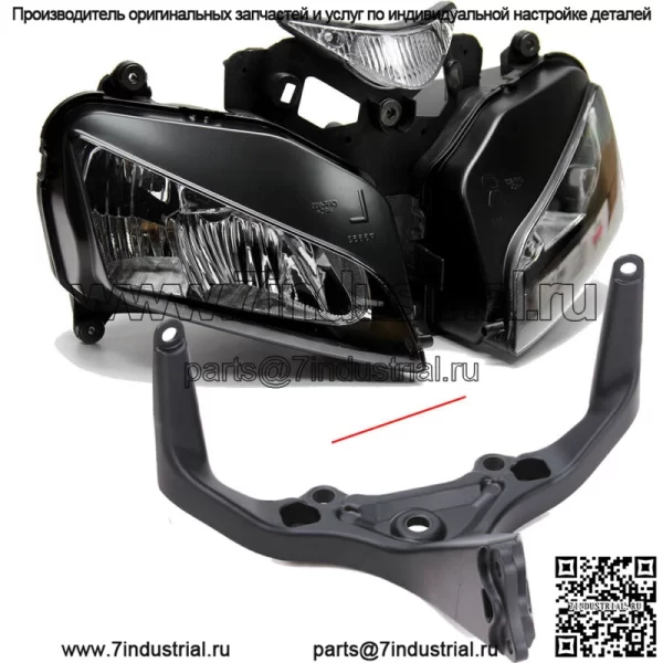 Лампа передней фары/верхний кронштейн обтекателя для Honda CBR1000RR 2004-2007