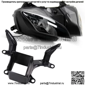 Кронштейн фары и верхнего обтекателя в сборе для Yamaha YZF R6 YZF-R6 2008-16