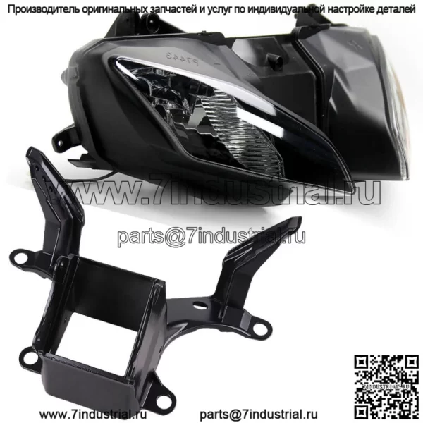 Кронштейн фары и верхнего обтекателя в сборе для Yamaha YZF R6 YZF-R6 2008-16