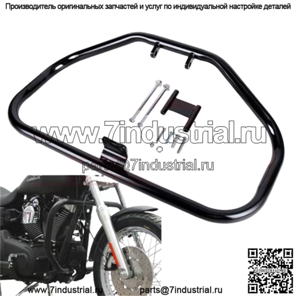 Защита двигателя шоссе для Harley Sportster XL 883 1200 1984-2003 2002