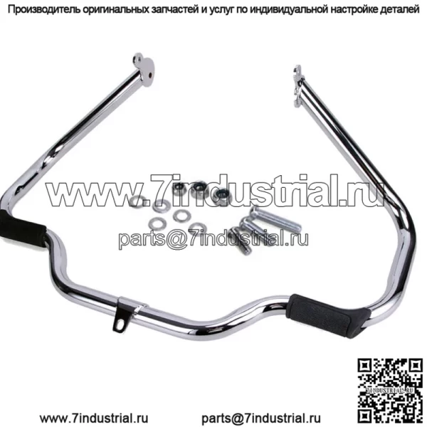 Защита двигателя Mustache Highway для Harley Touring Street Glide 09-2023