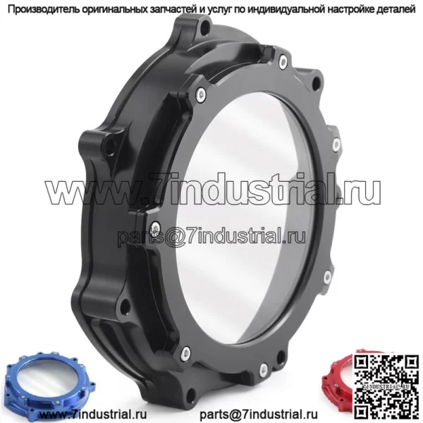 Для Yamaha YFZ450 YFZ450R YFZ 450R 2006-2023 прозрачная крышка сцепления из алюминия